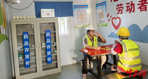 梁山县总工会 黄河岸边搭建贴心职工驿站，架起暖心服务新桥梁